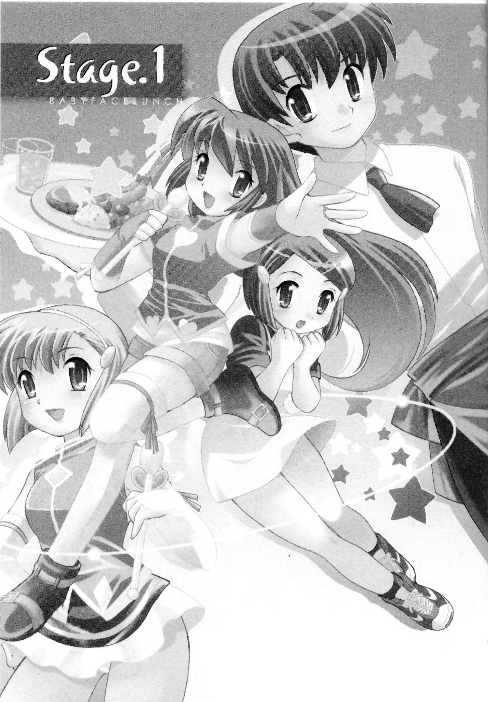 Baby Face Lunch page 9 full