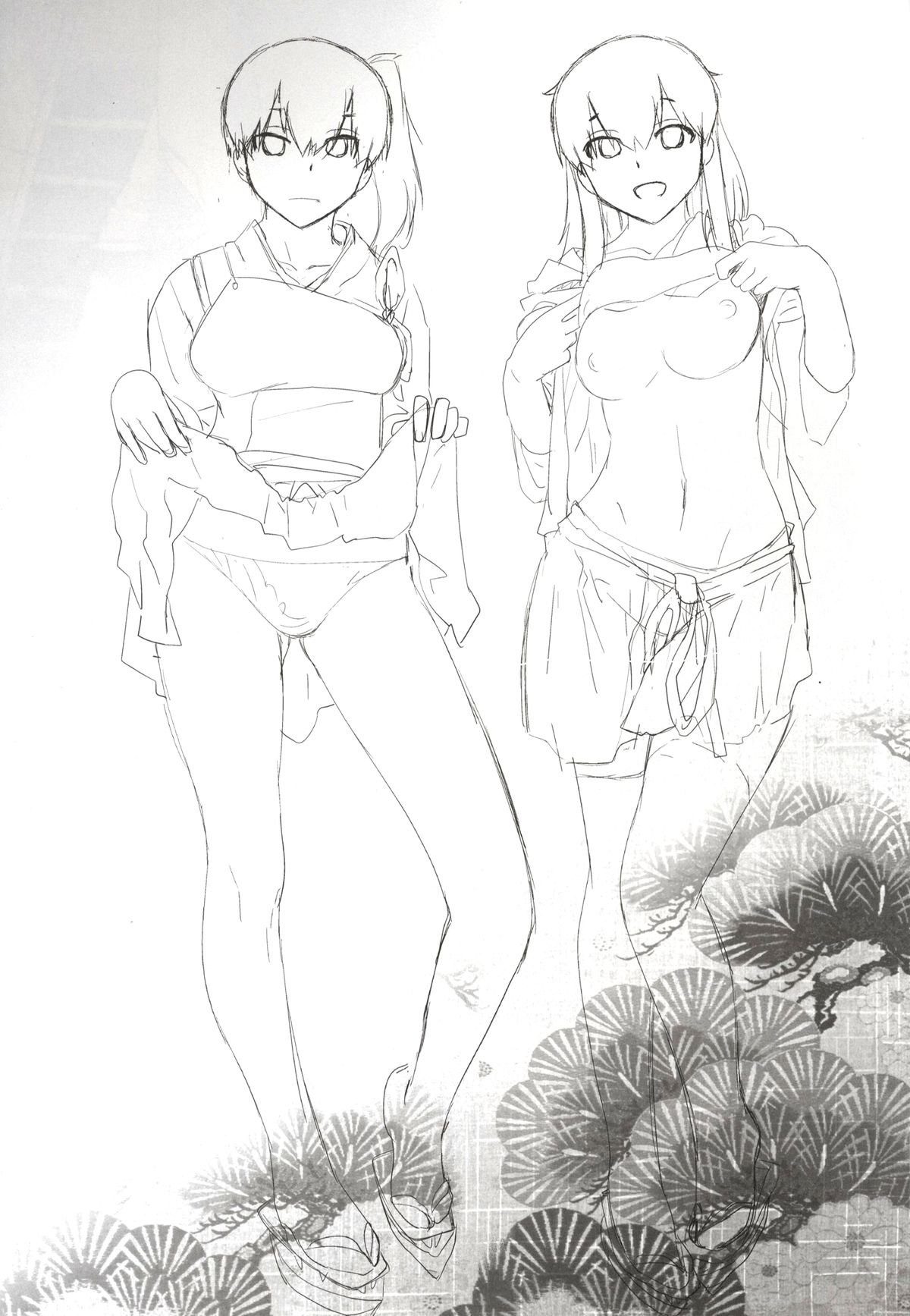 COMING EVENT page 2 full