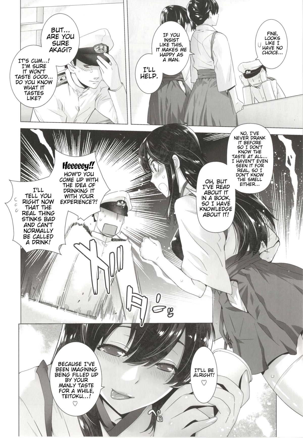 COMING EVENT page 7 full