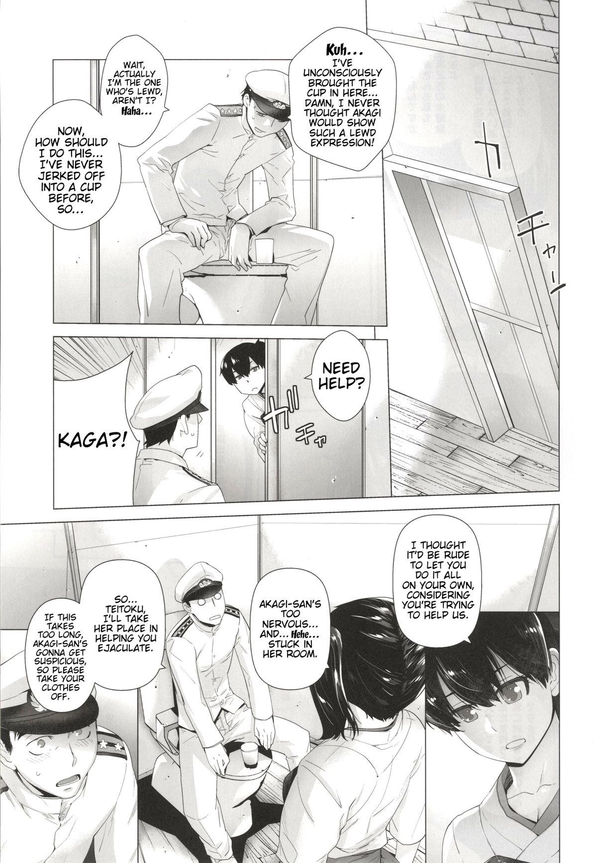 COMING EVENT page 8 full