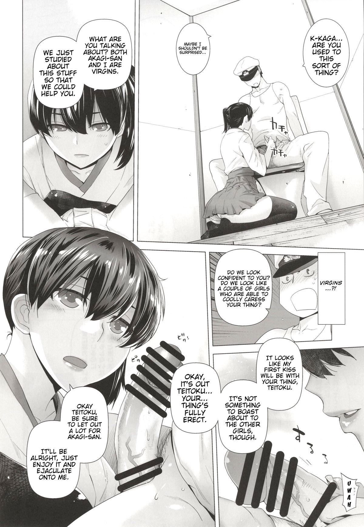 COMING EVENT page 9 full