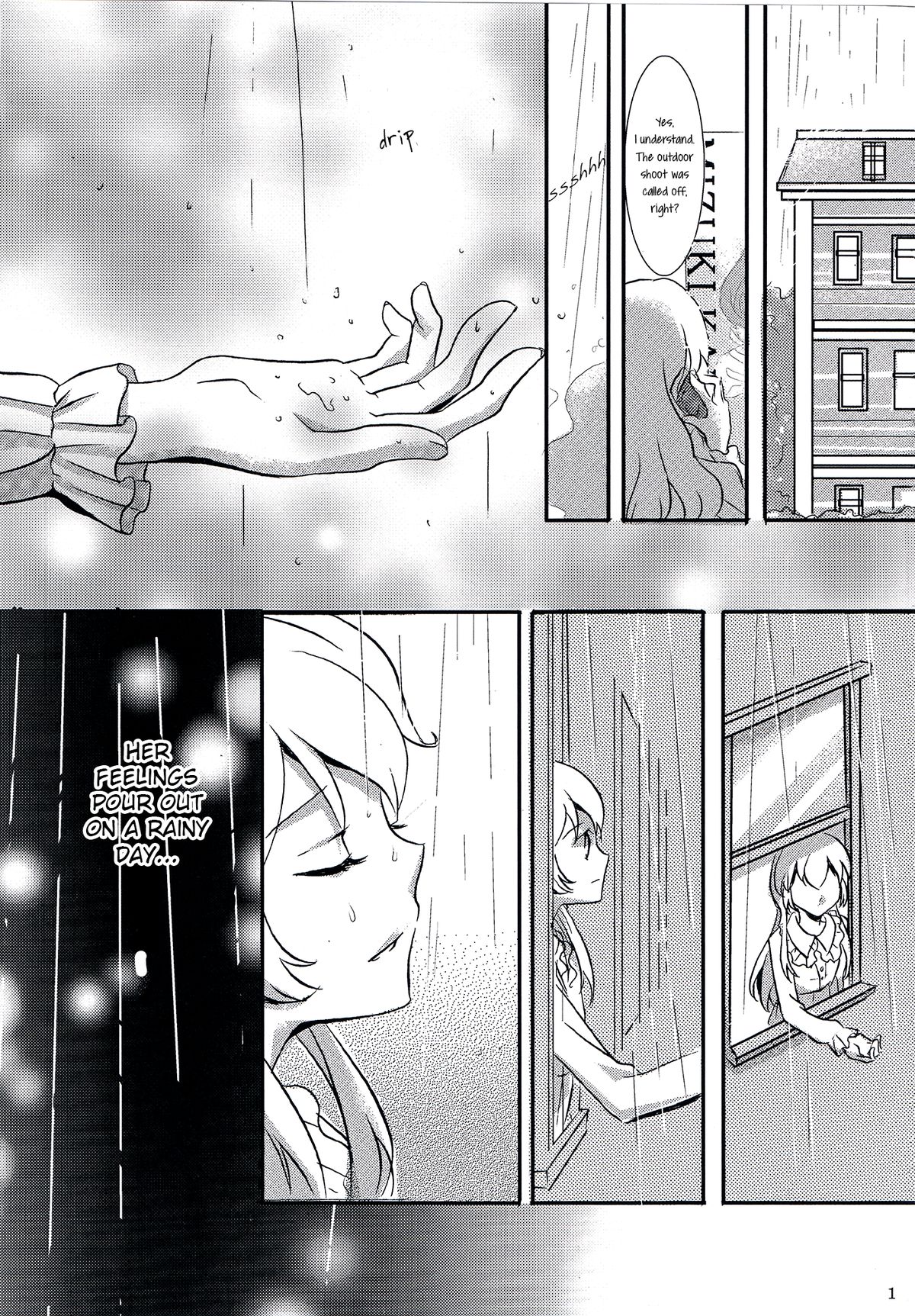 rainy day page 3 full