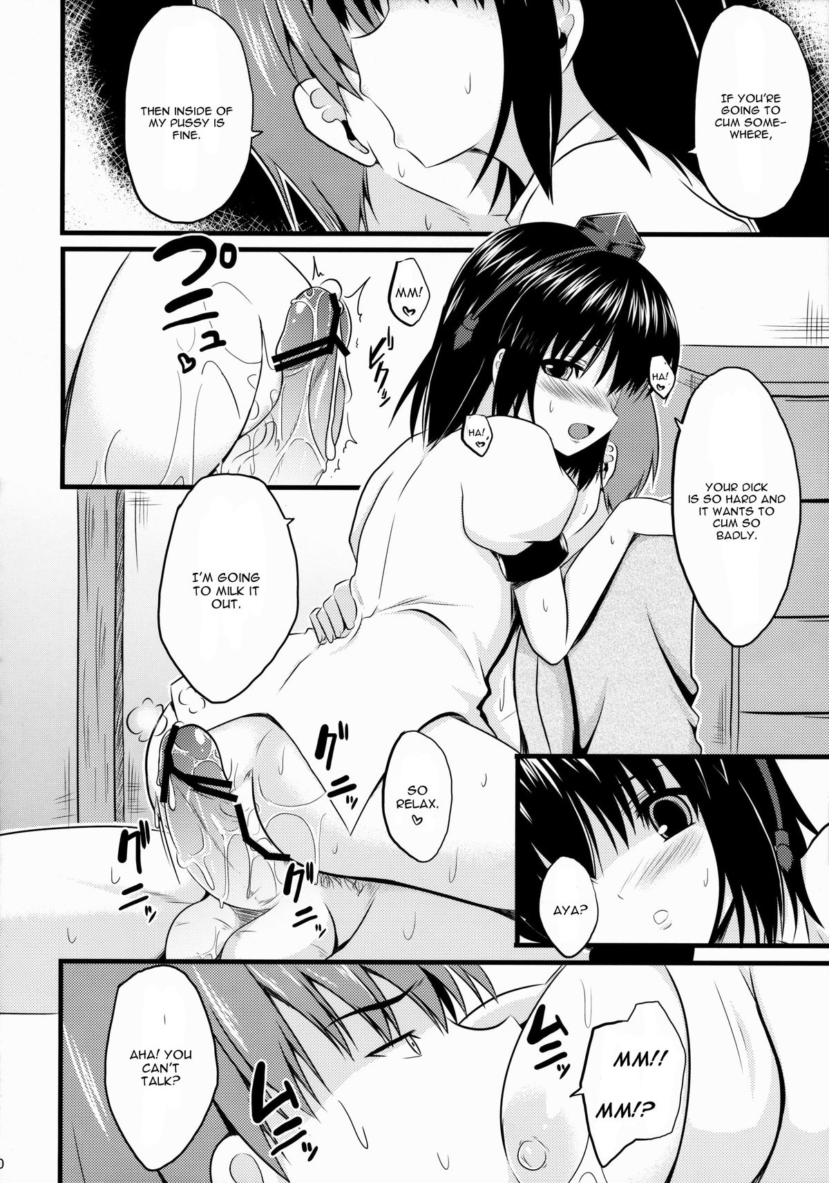 Aidane 9 | Love Seed 9 page 10 full