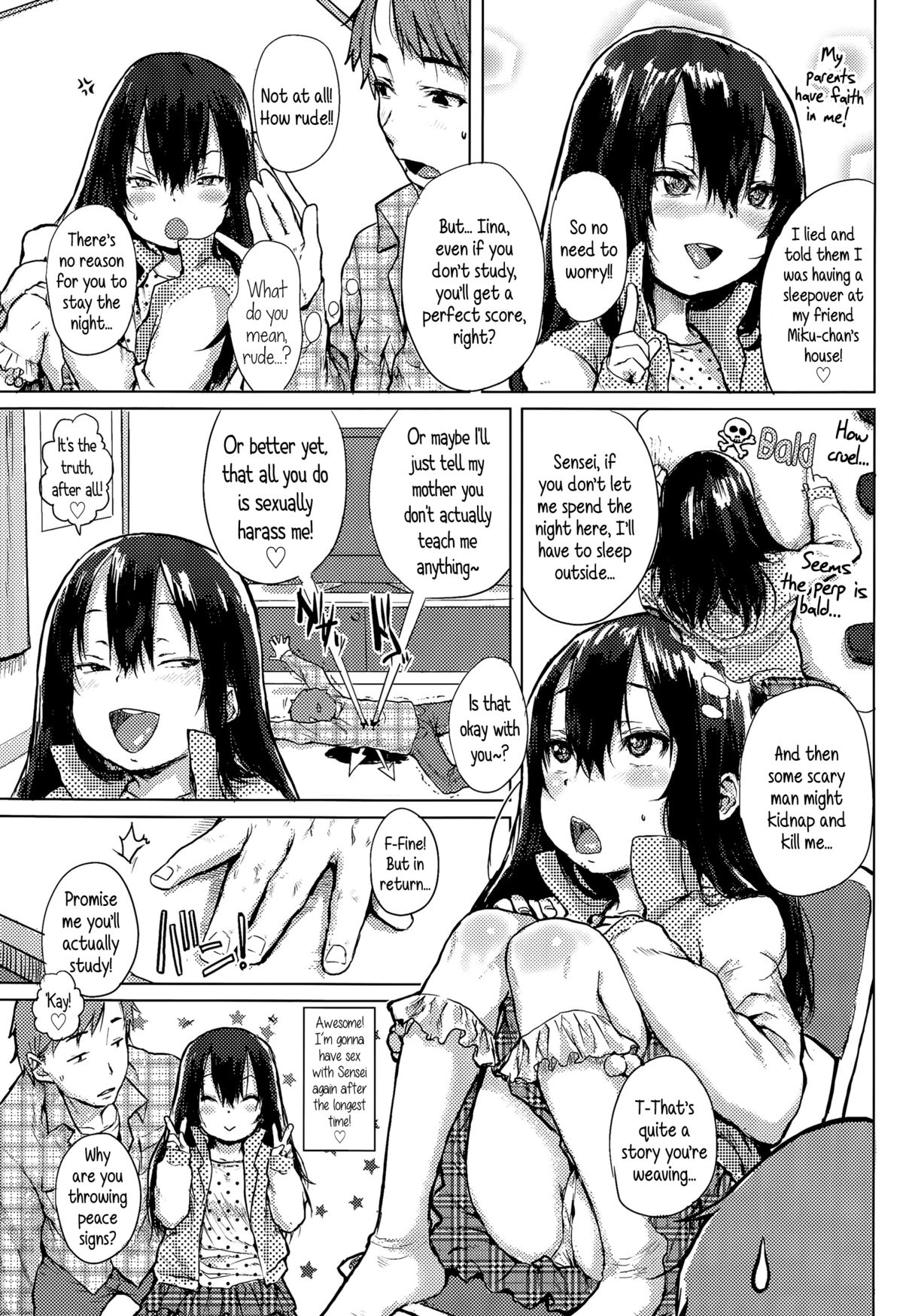 Ecchi na Benkyou Otomarikai | Naughty Study Sleepover page 3 full