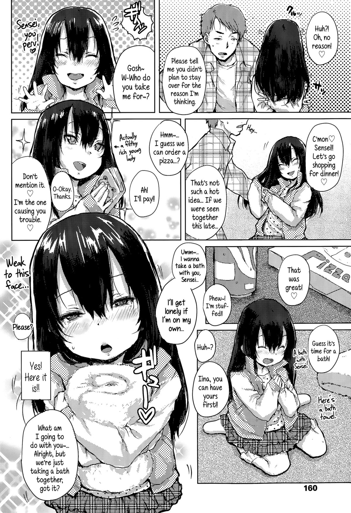 Ecchi na Benkyou Otomarikai | Naughty Study Sleepover page 4 full