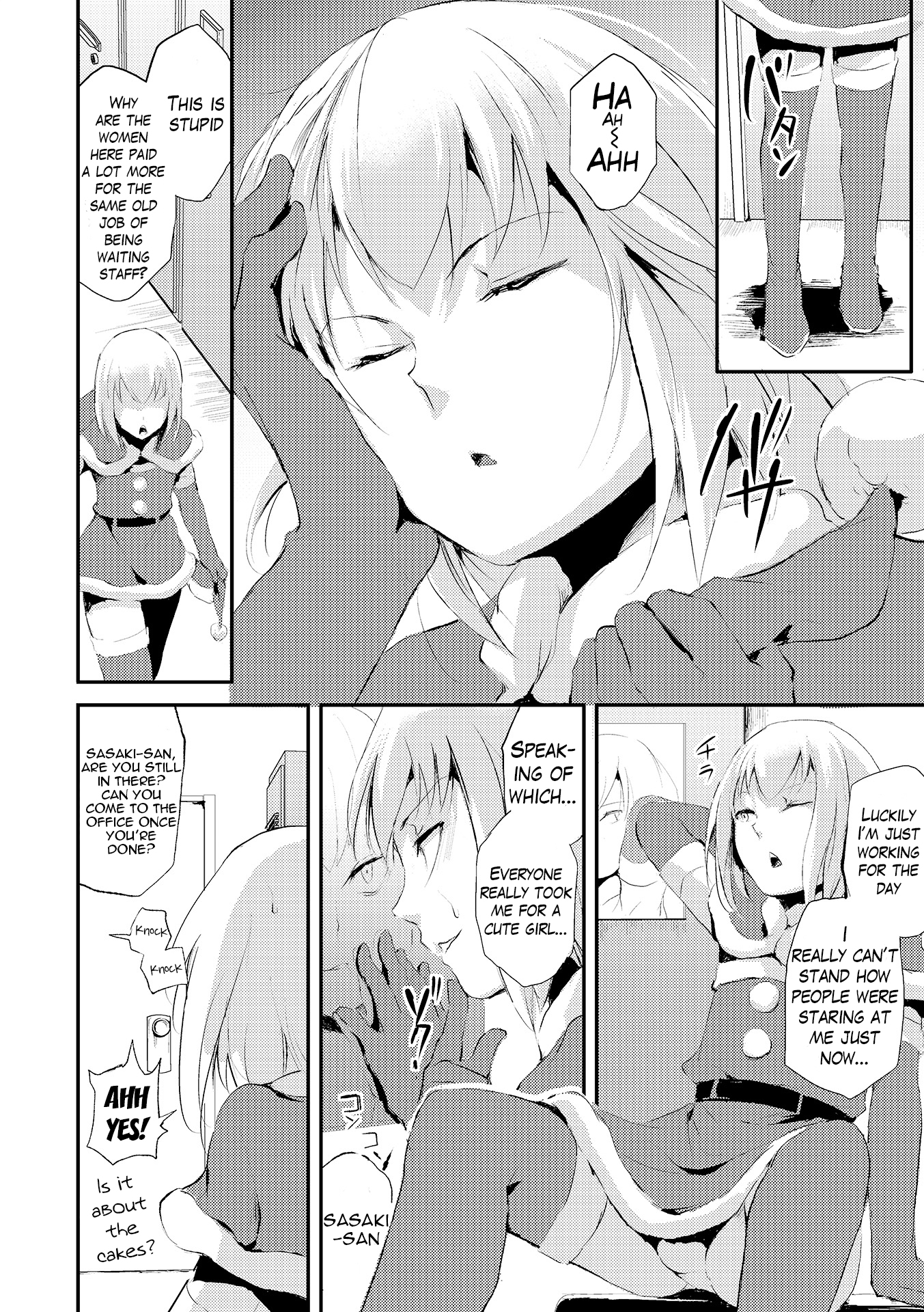 Eve no Oshigoto page 2 full