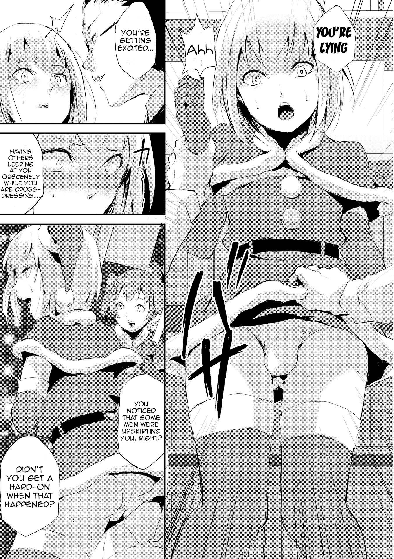 Eve no Oshigoto page 5 full