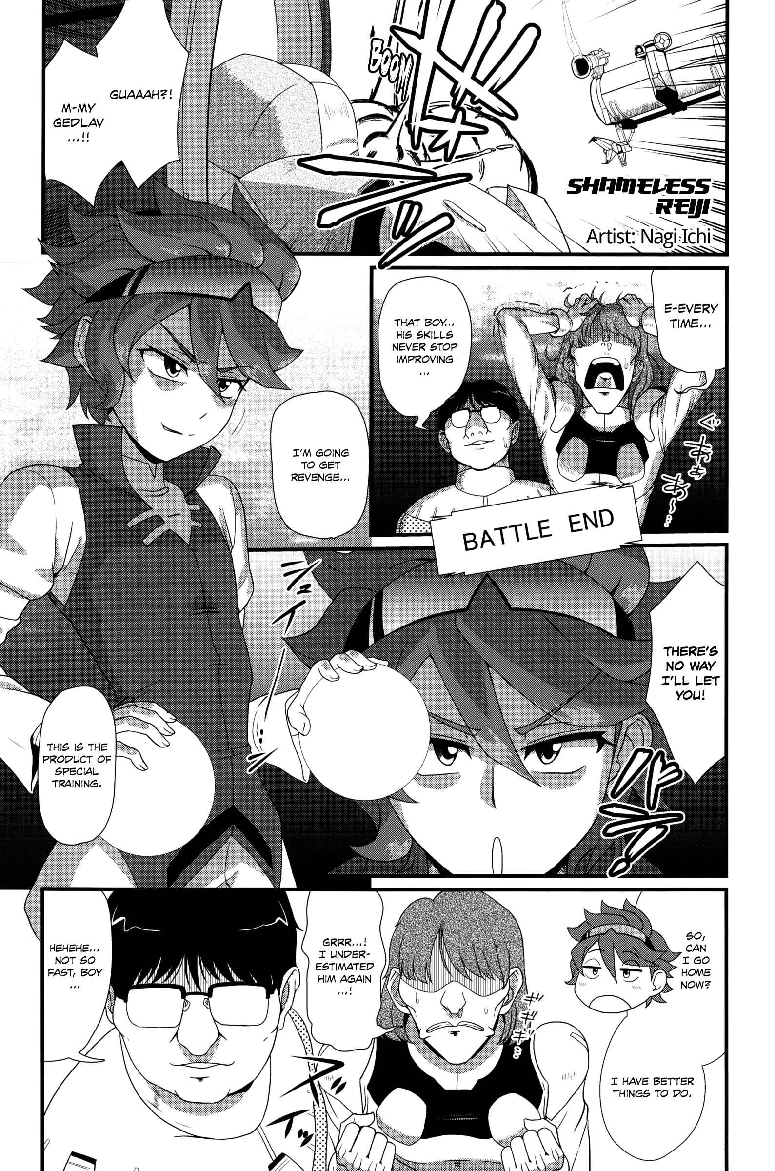 Muchi Reiji page 3 full