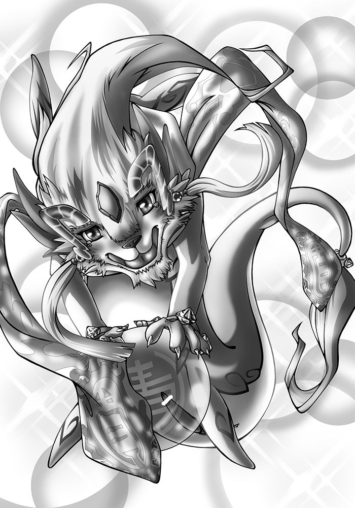 Kemotsuu page 9 full