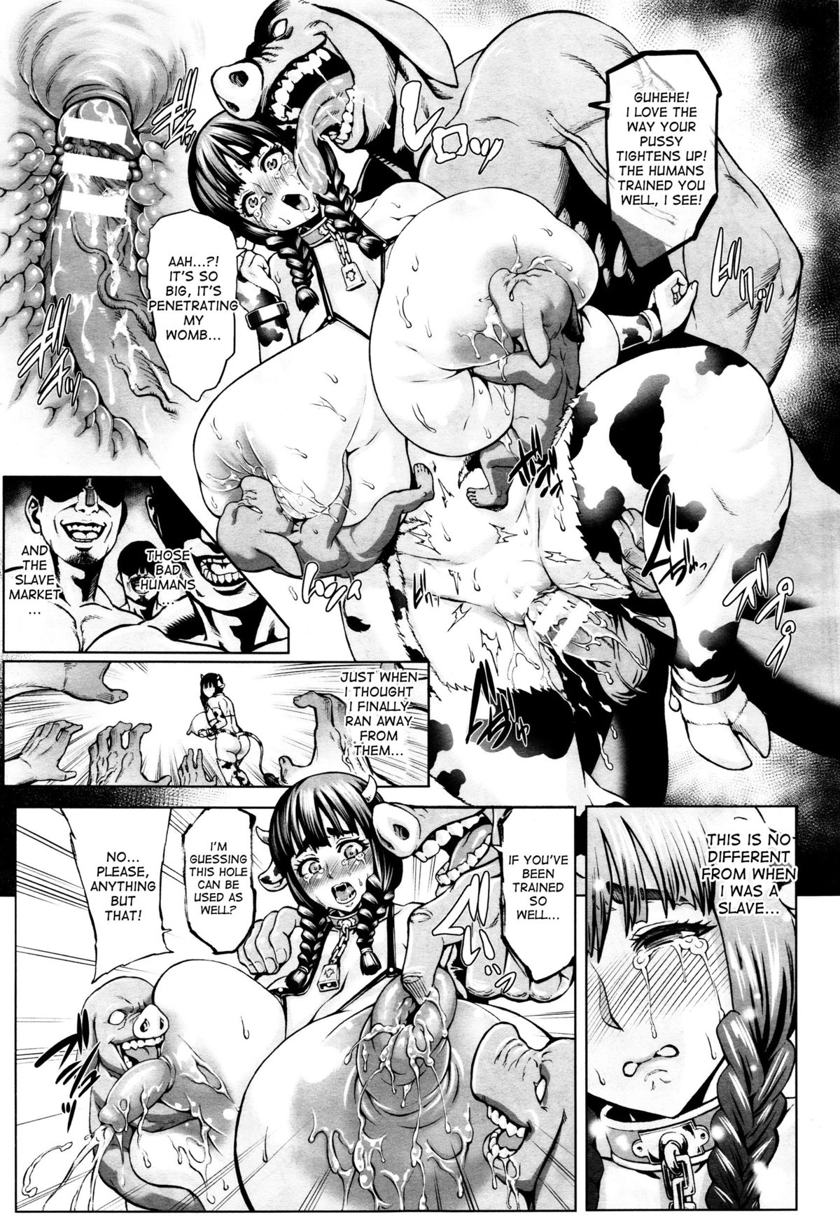 CrossinG KnighTMarE ApocryphA ~Niku no Rougoku~ | Knightmare Apocrypha ~Prison of Flesh~ page 9 full