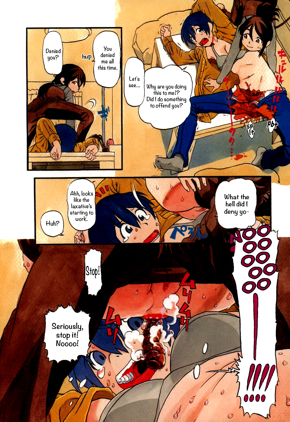 Daisuki na Nioi | The Scent of Love   =LWB= page 4 full