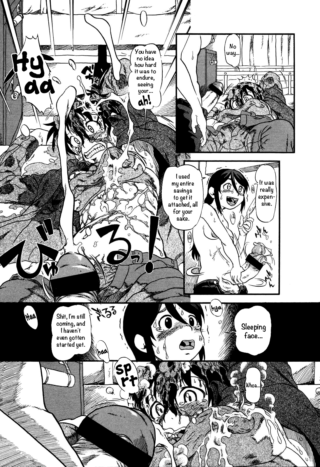 Daisuki na Nioi | The Scent of Love   =LWB= page 7 full