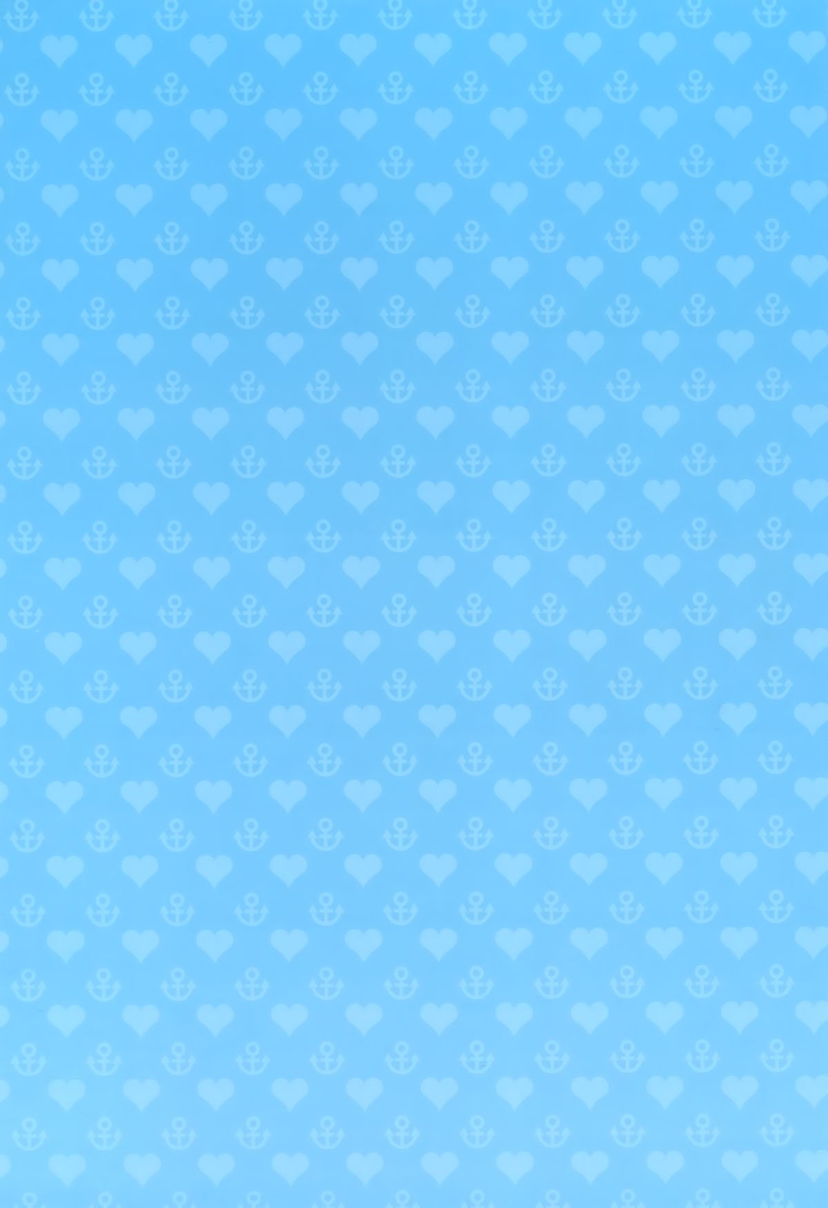 Lovely Submarine page 2 full