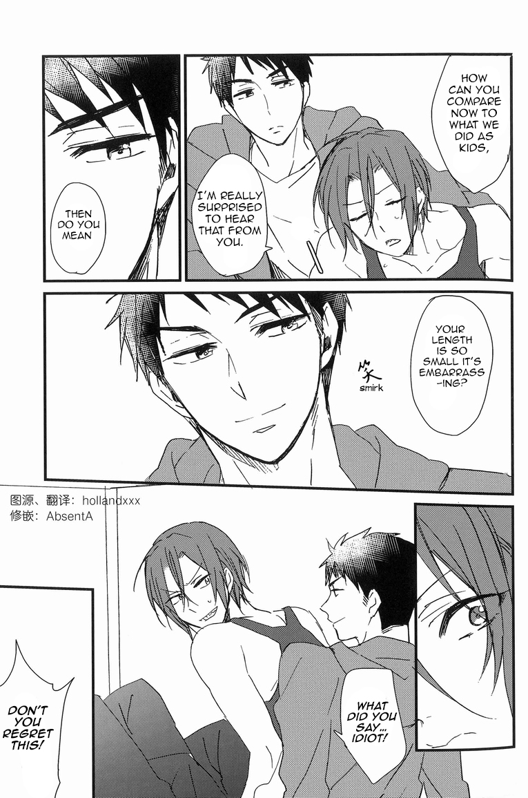 Bed wa Shita-ha. | Bottom Bunk Type. page 4 full