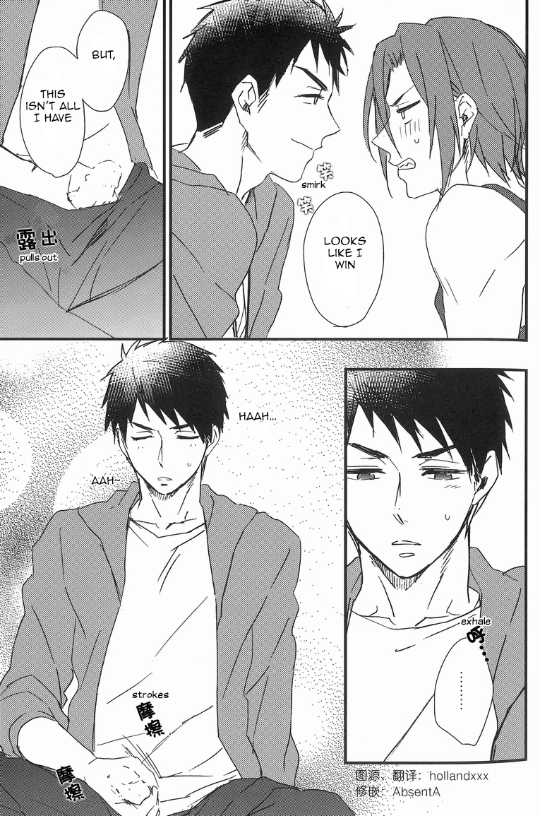 Bed wa Shita-ha. | Bottom Bunk Type. page 6 full