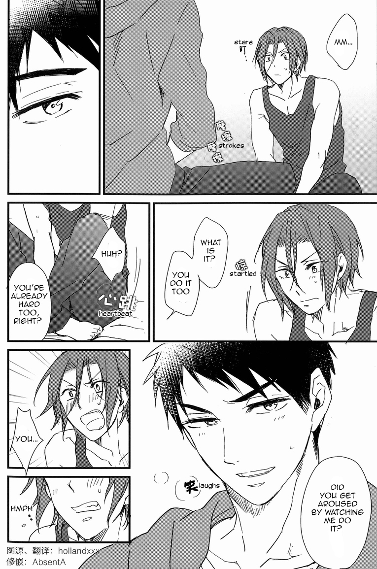 Bed wa Shita-ha. | Bottom Bunk Type. page 7 full