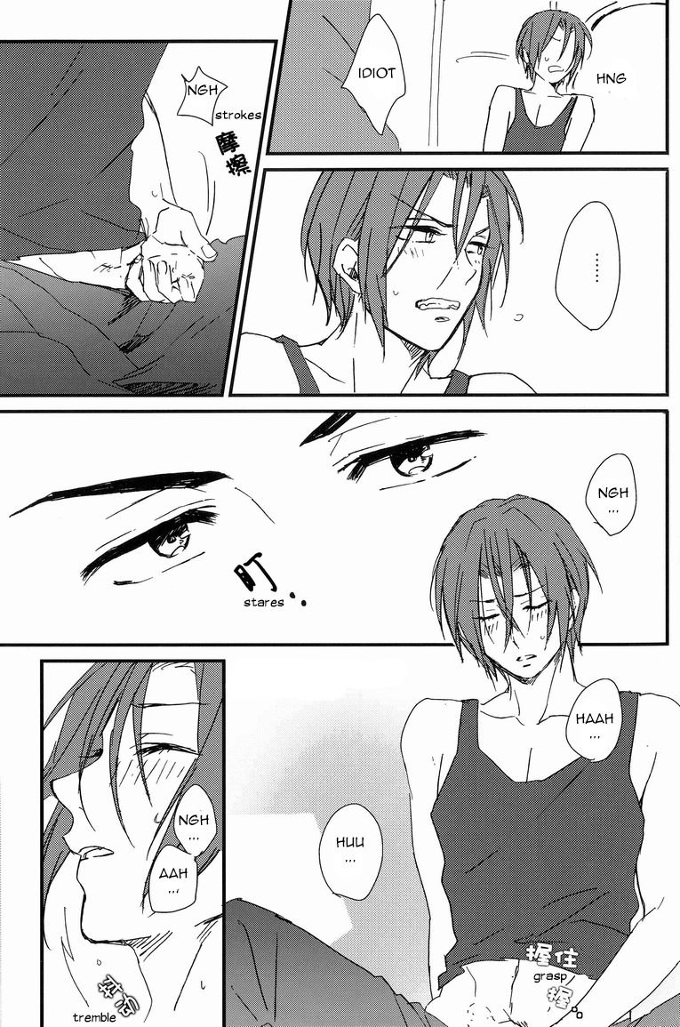 Bed wa Shita-ha. | Bottom Bunk Type. page 8 full