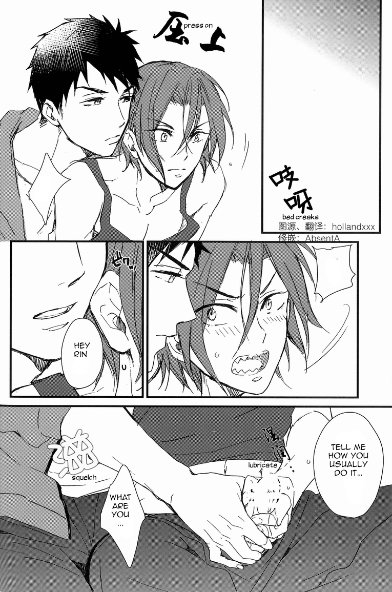 Bed wa Shita-ha. | Bottom Bunk Type. page 9 full