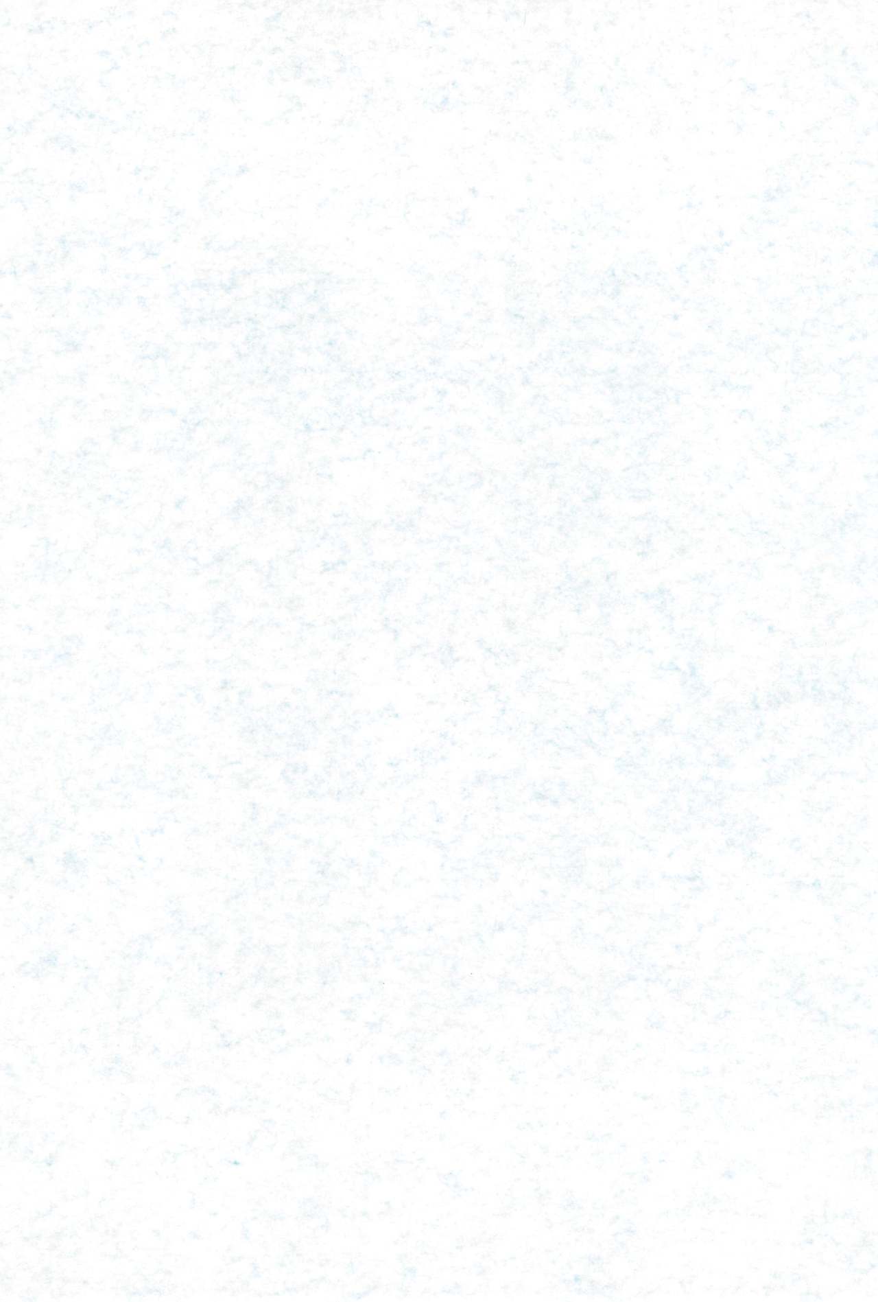 Futari nara ne page 3 full