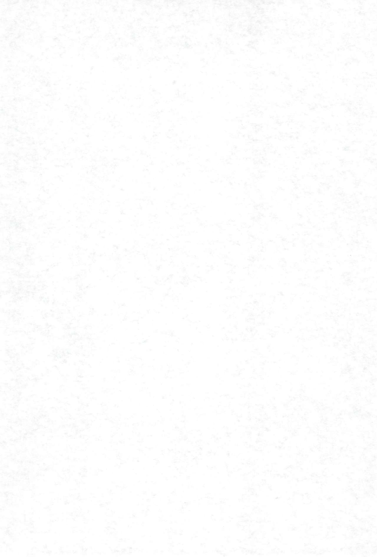 Futari nara ne page 4 full