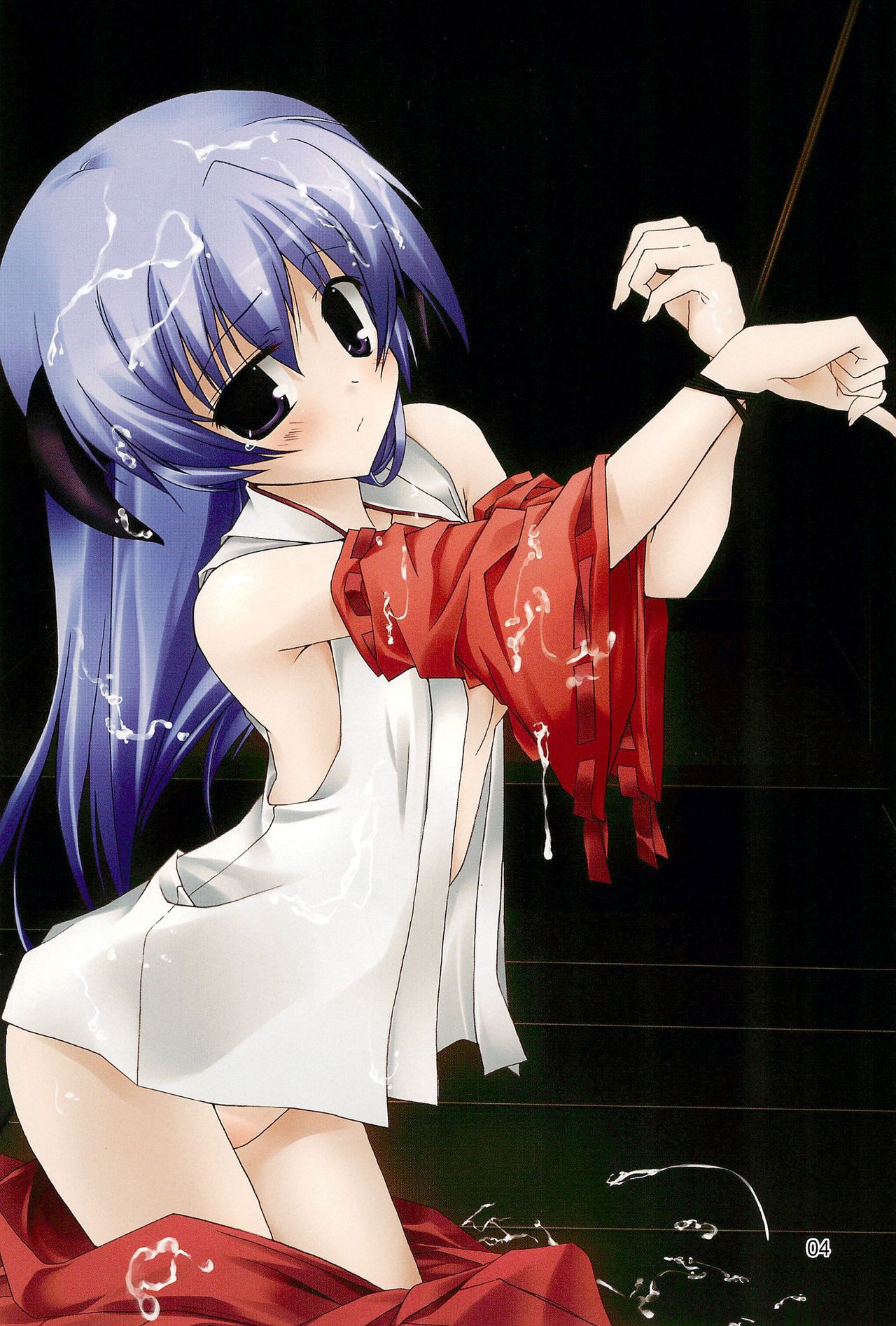 Futari nara ne page 6 full