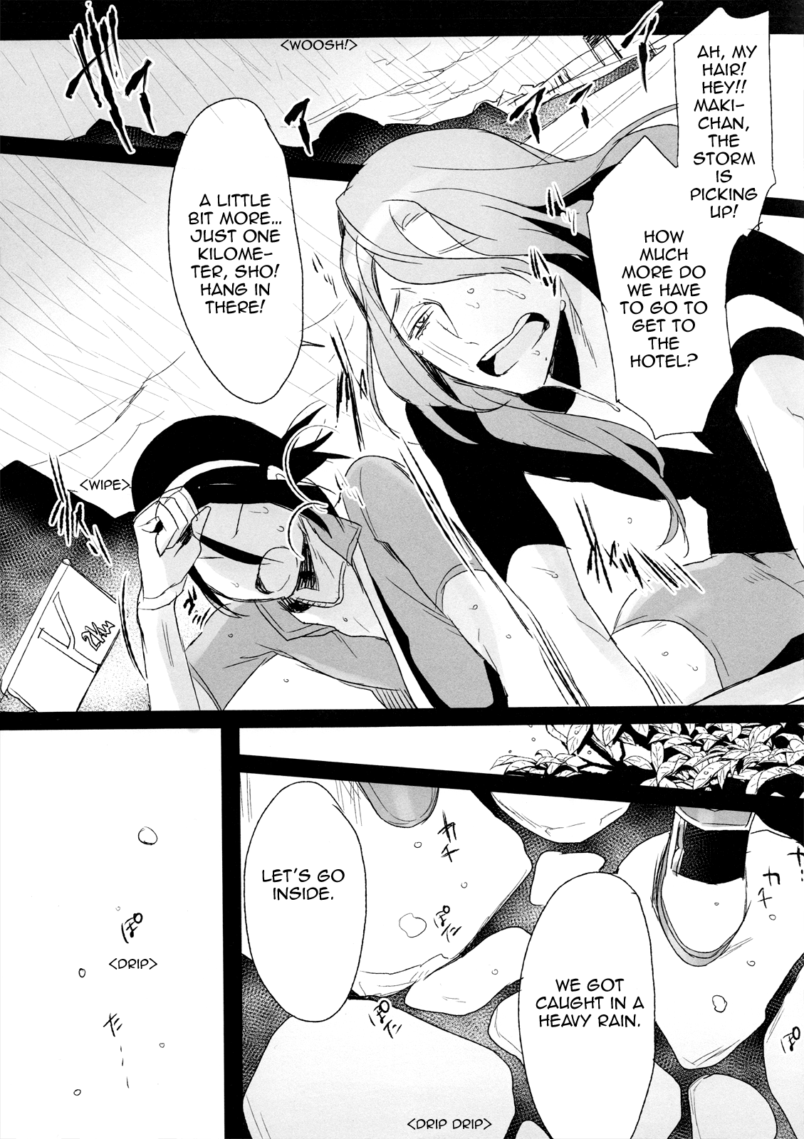 Love Letter wa Iranai page 8 full