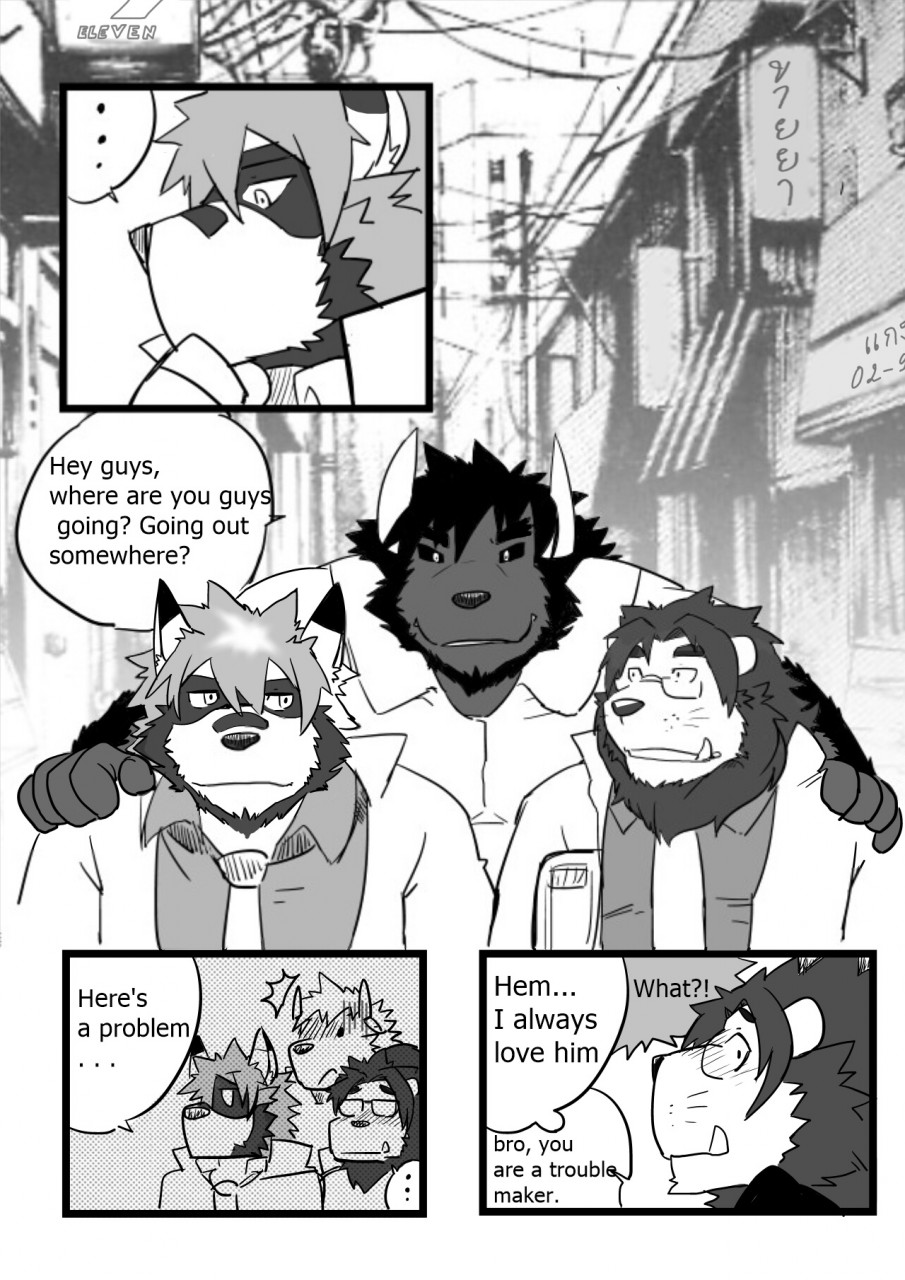Beta - Lanxus page 8 full