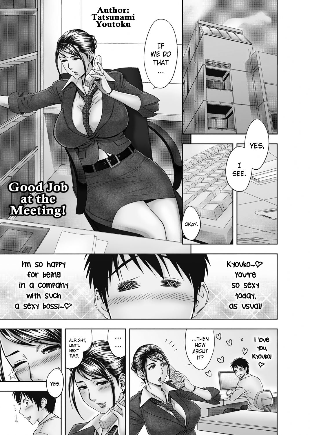 Aaan Mucchiri Kyonyuu Onee-san ~Uchiawase de Good Job!~ | Hmmm My Older Sister's Big and Plump Tits ~Good Job at the Meeting!~ page 1 full