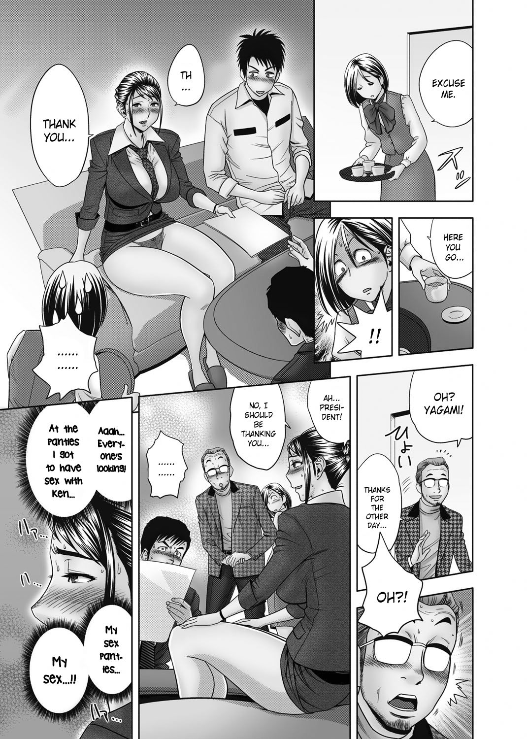 Aaan Mucchiri Kyonyuu Onee-san ~Uchiawase de Good Job!~ | Hmmm My Older Sister's Big and Plump Tits ~Good Job at the Meeting!~ page 10 full