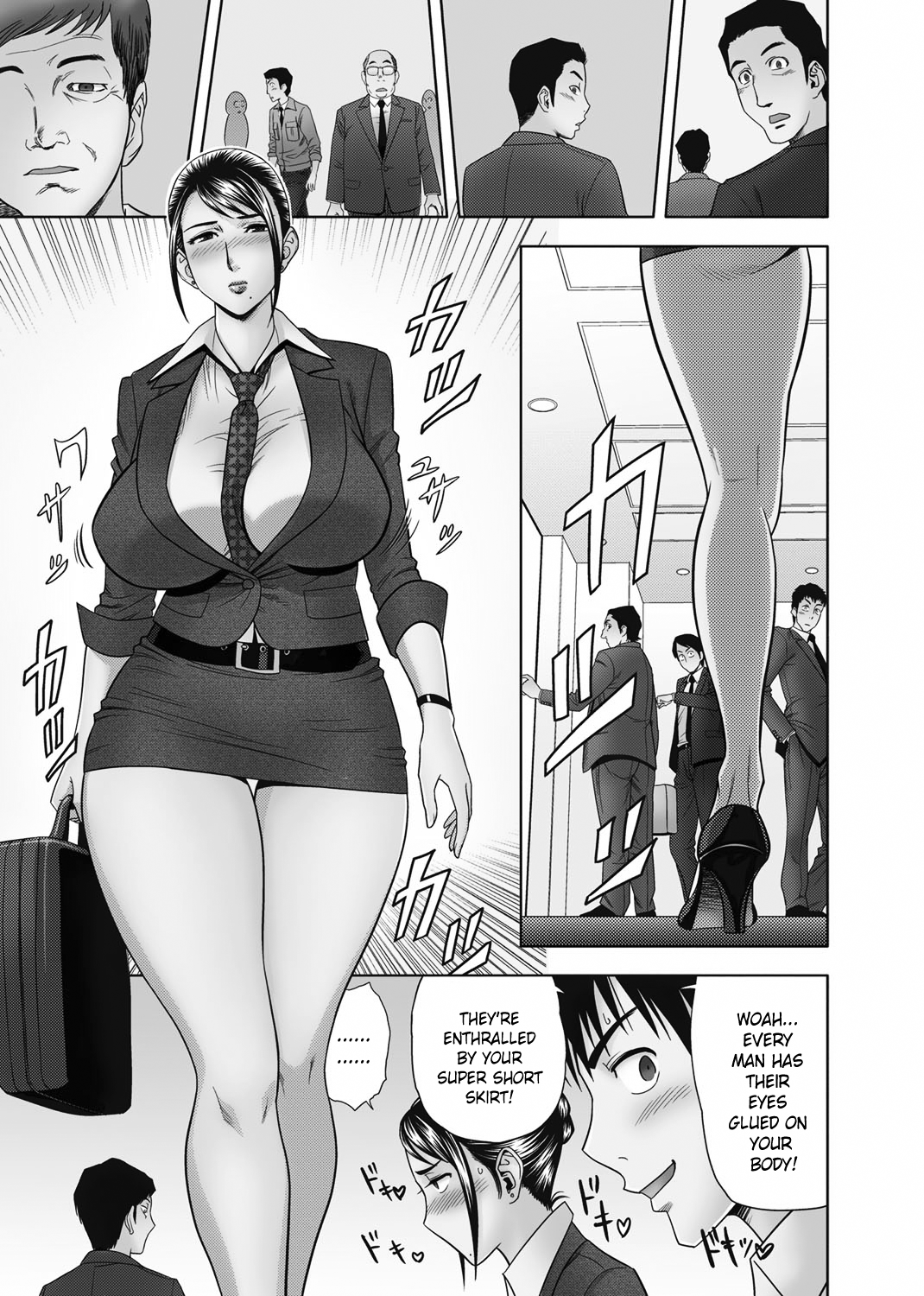 Aaan Mucchiri Kyonyuu Onee-san ~Uchiawase de Good Job!~ | Hmmm My Older Sister's Big and Plump Tits ~Good Job at the Meeting!~ page 4 full