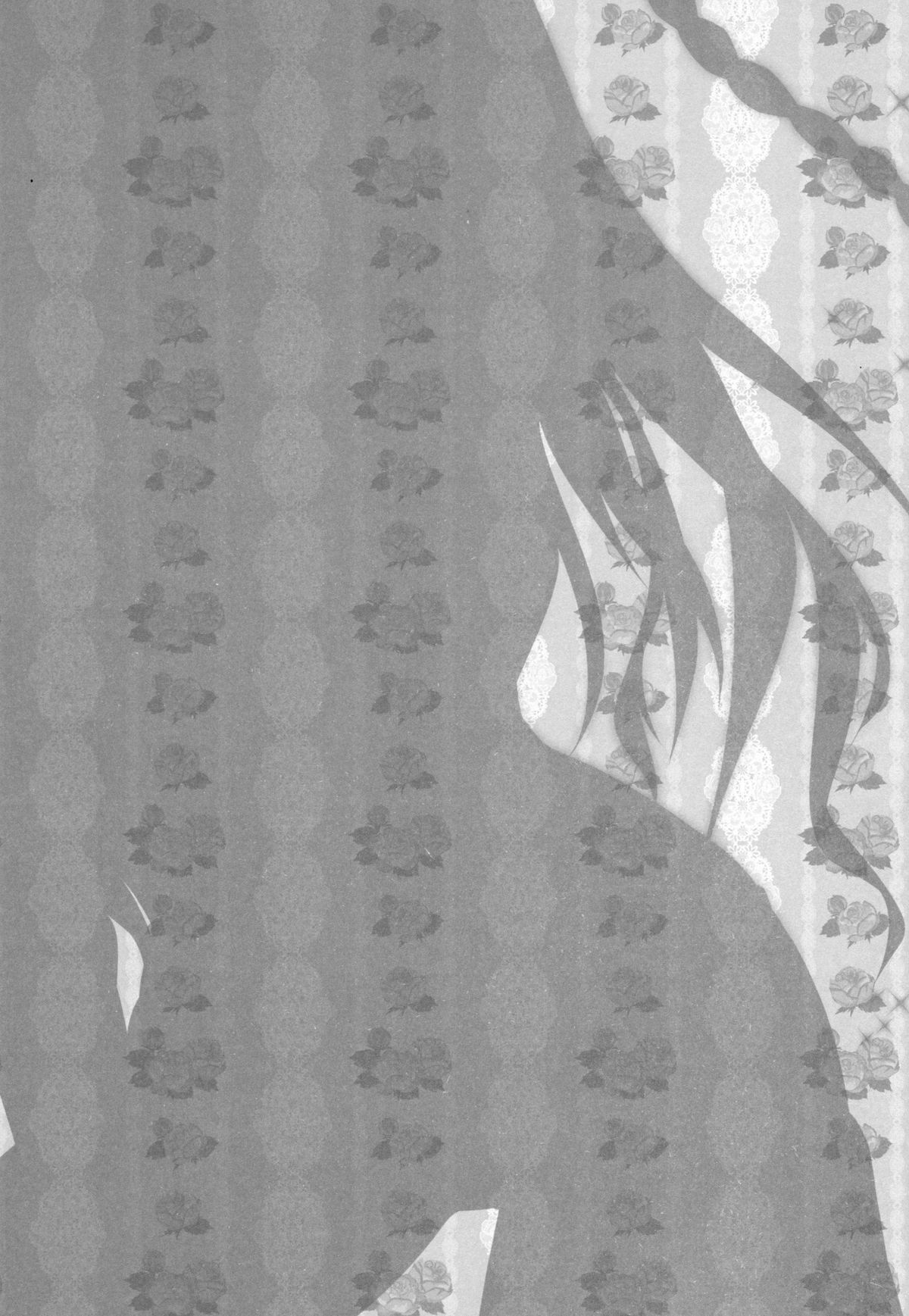 Uzuki-chan to Sukumizu Ecchi page 2 full