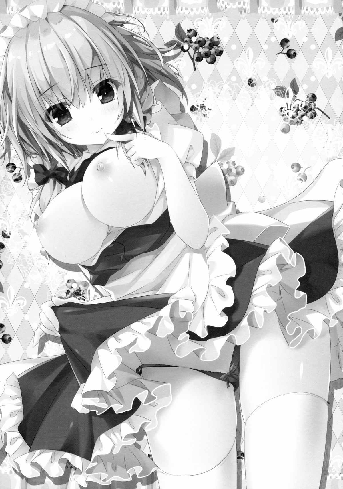 Amakute Yasashii Sakuya-san page 2 full