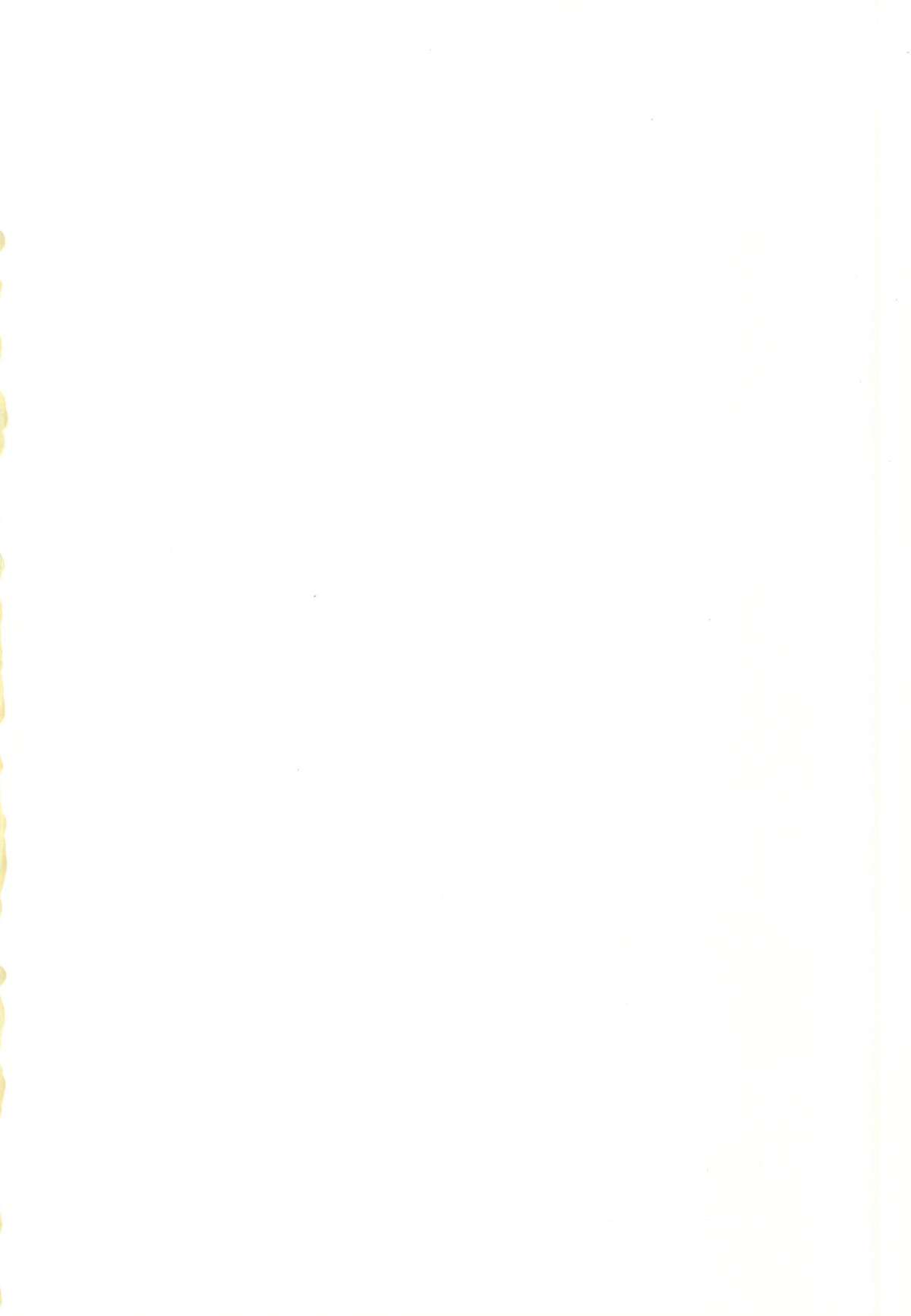 Ijiwaru shinaide! page 2 full