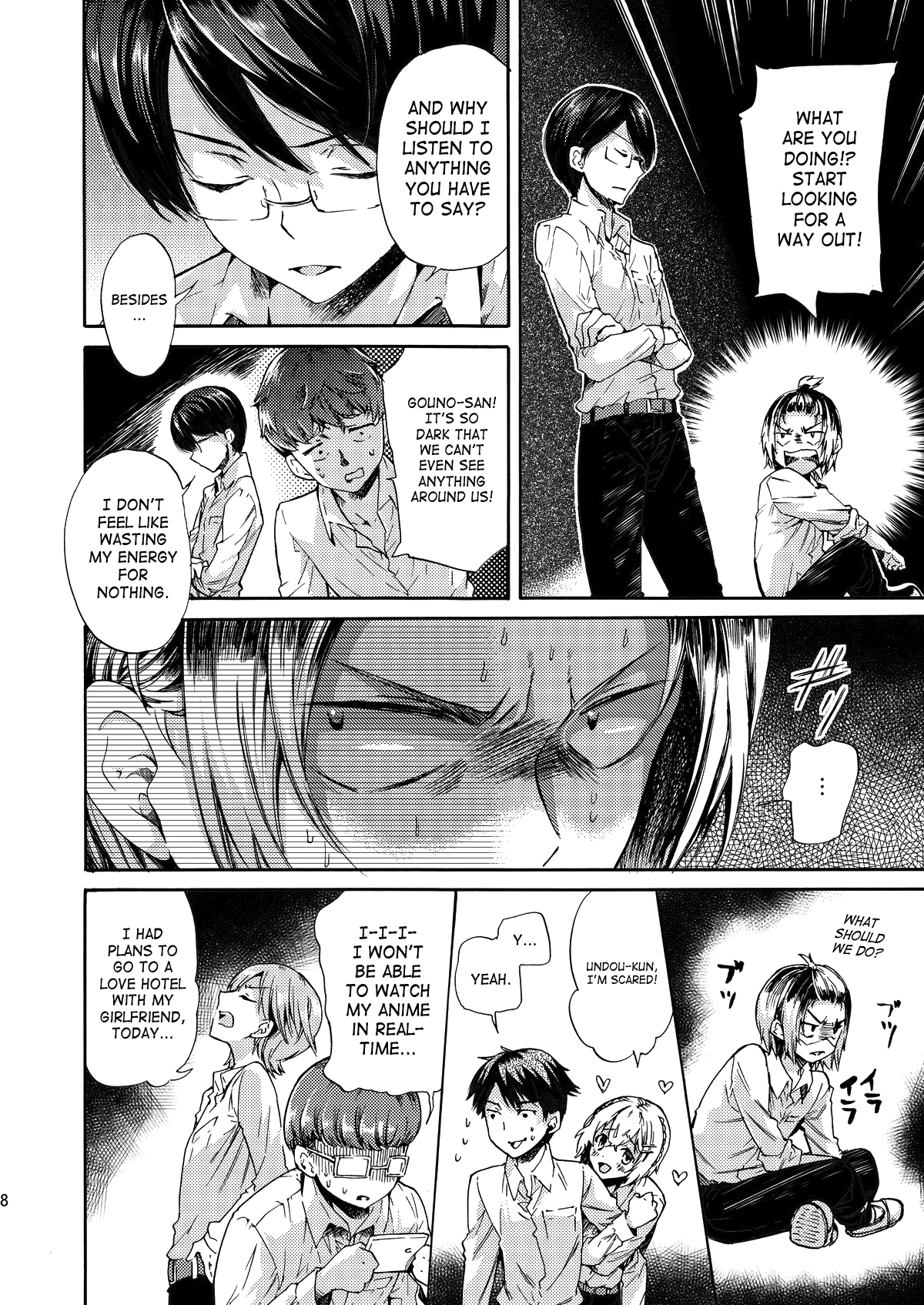 Misshitsu Kankin AV Tarenagashi | Secret Room Confinement AV Effluence page 7 full