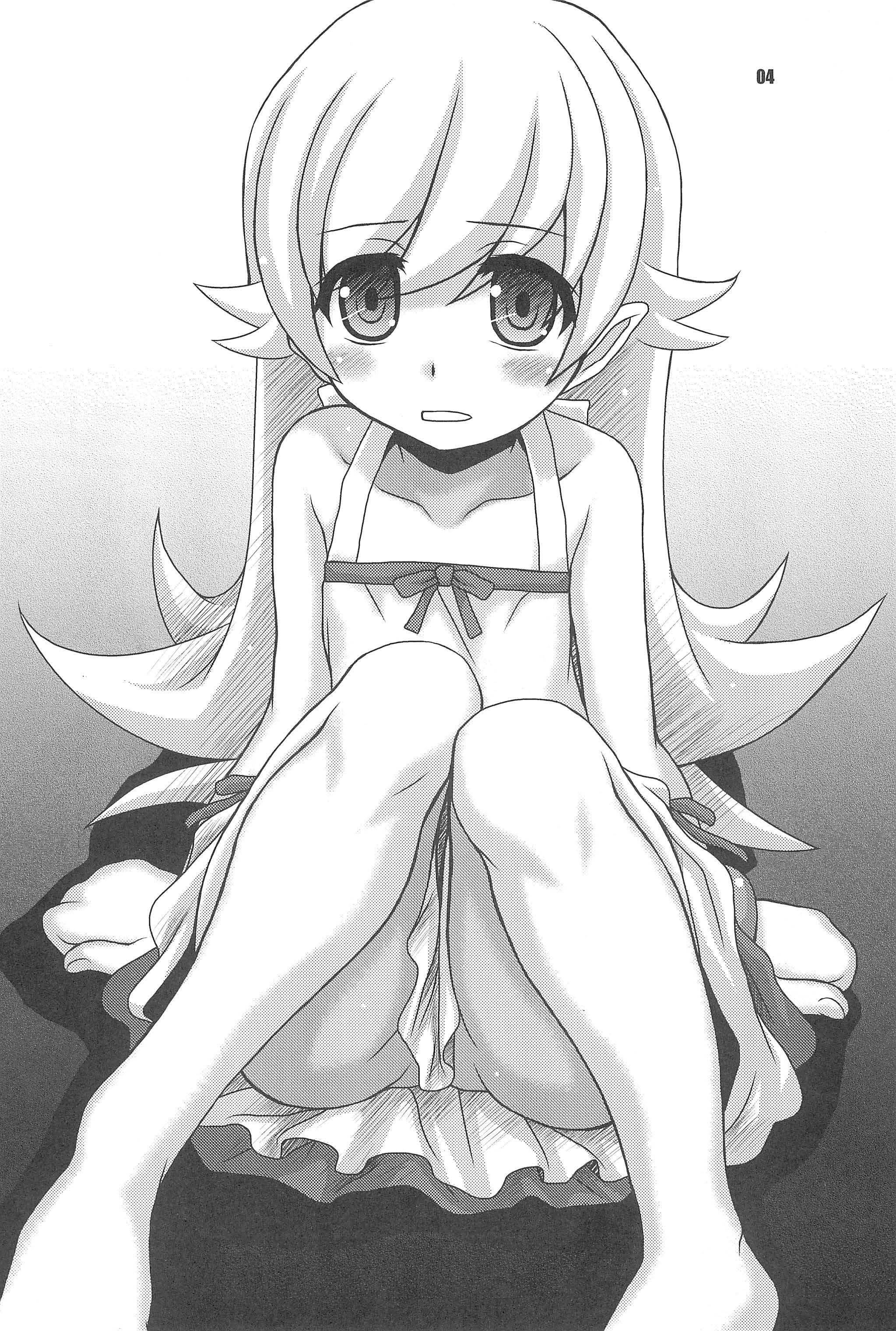 Gojippo Hyappo page 4 full