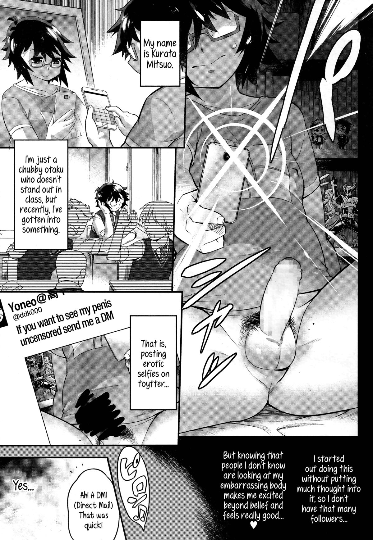 Kyoukaisen in Tolerance | Borderline in Tolerance Ch. 1-2 page 1 full