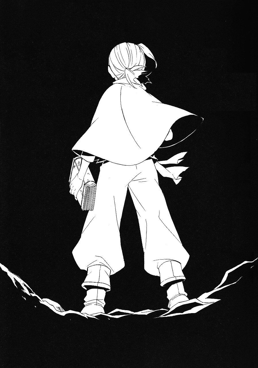 Ibara no Toge page 2 full