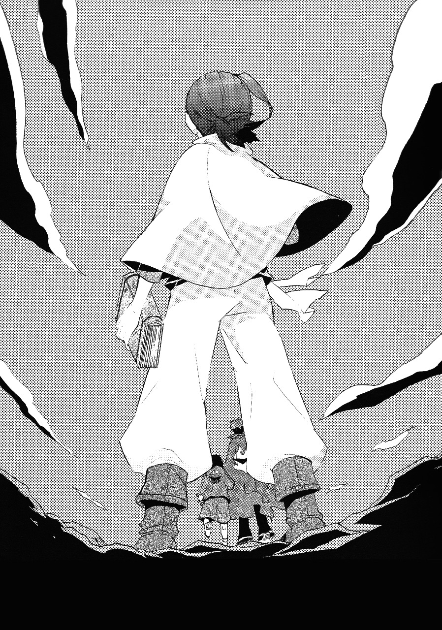 Ibara no Toge page 4 full