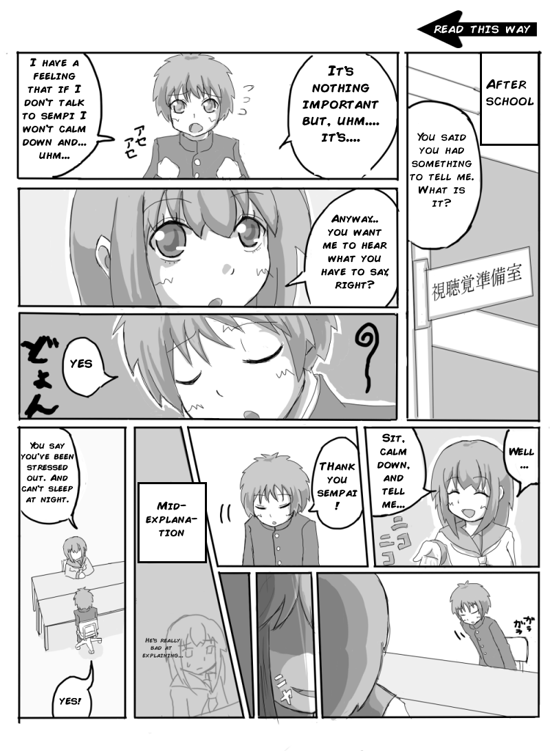 Consultation with Senpai page 1 full