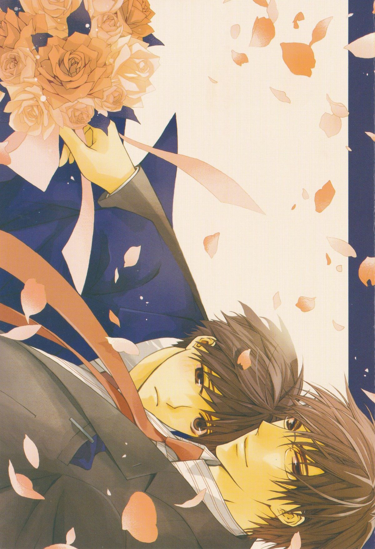 Hanataba Mitai ni Daitekure page 5 full