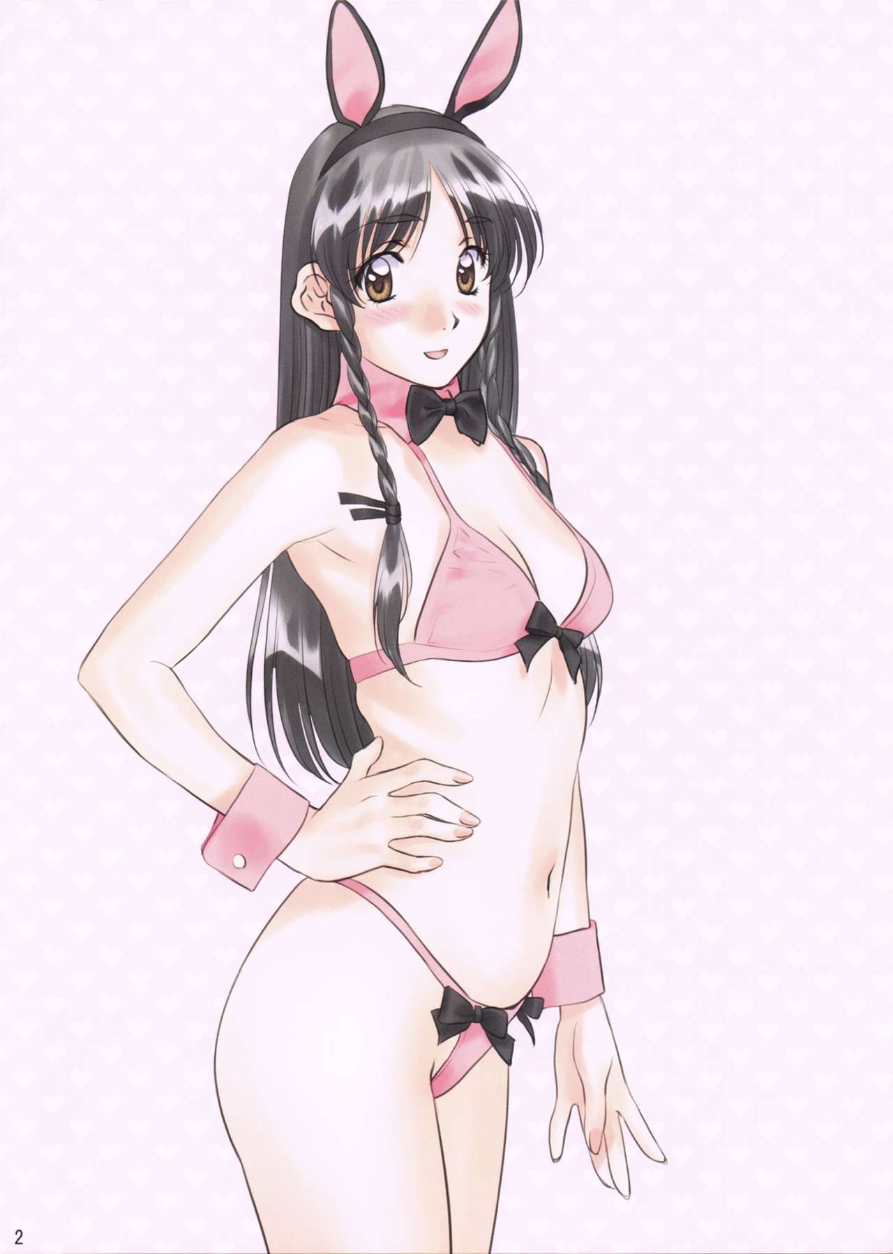 Menu: 44 Brand New Season page 2 full