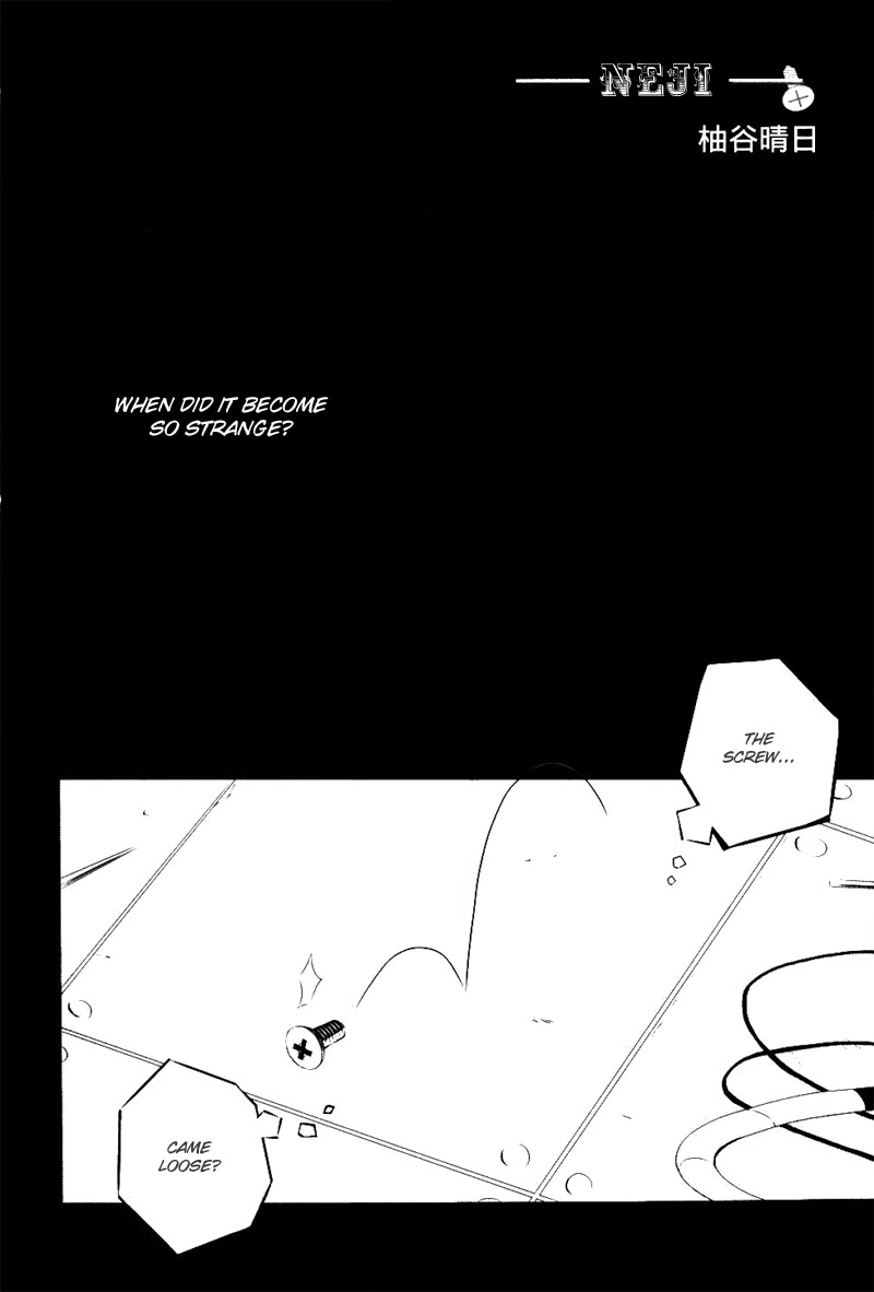 - Neji - page 2 full