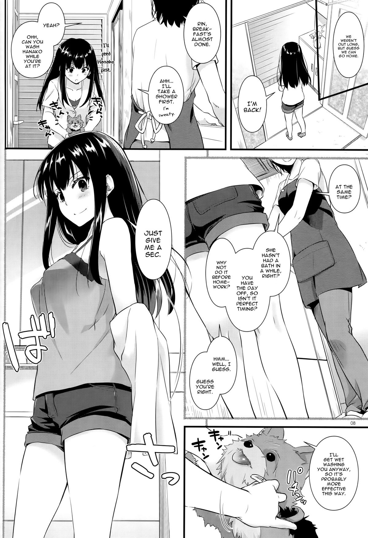 D.L. action 95 page 7 full