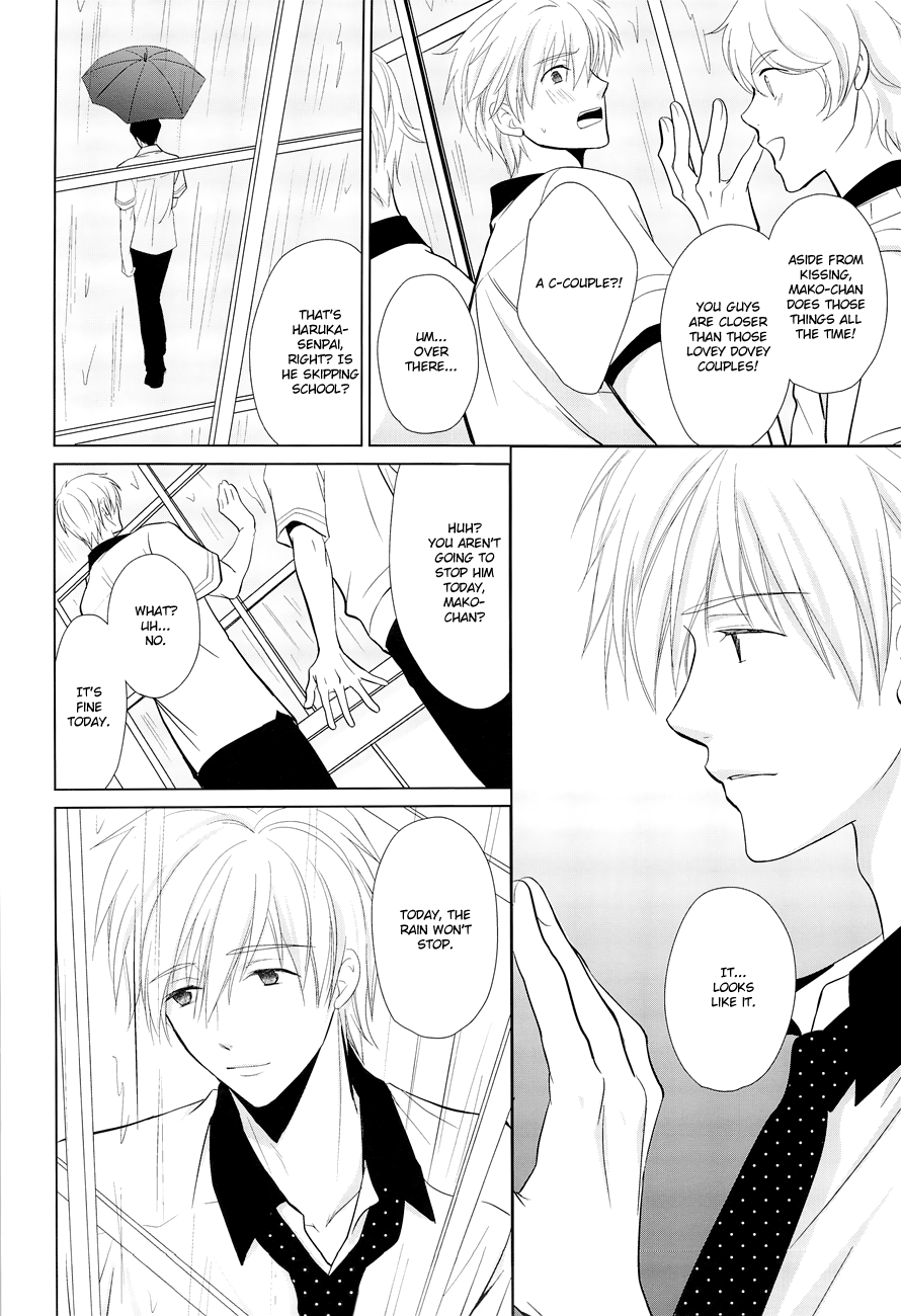Tonari Kareshi | My Boyfriend is Next to Me page 7 full
