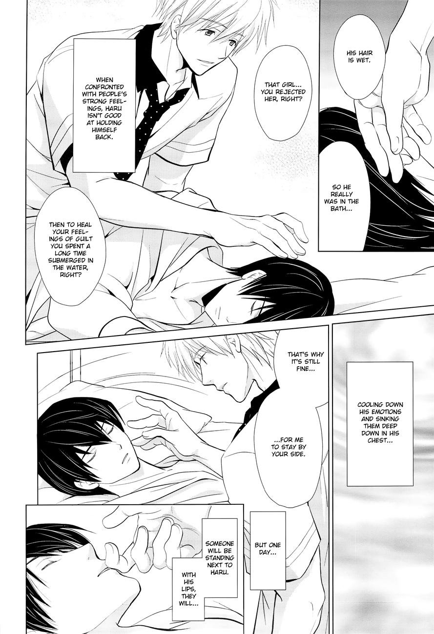 Tonari Kareshi | My Boyfriend is Next to Me page 9 full