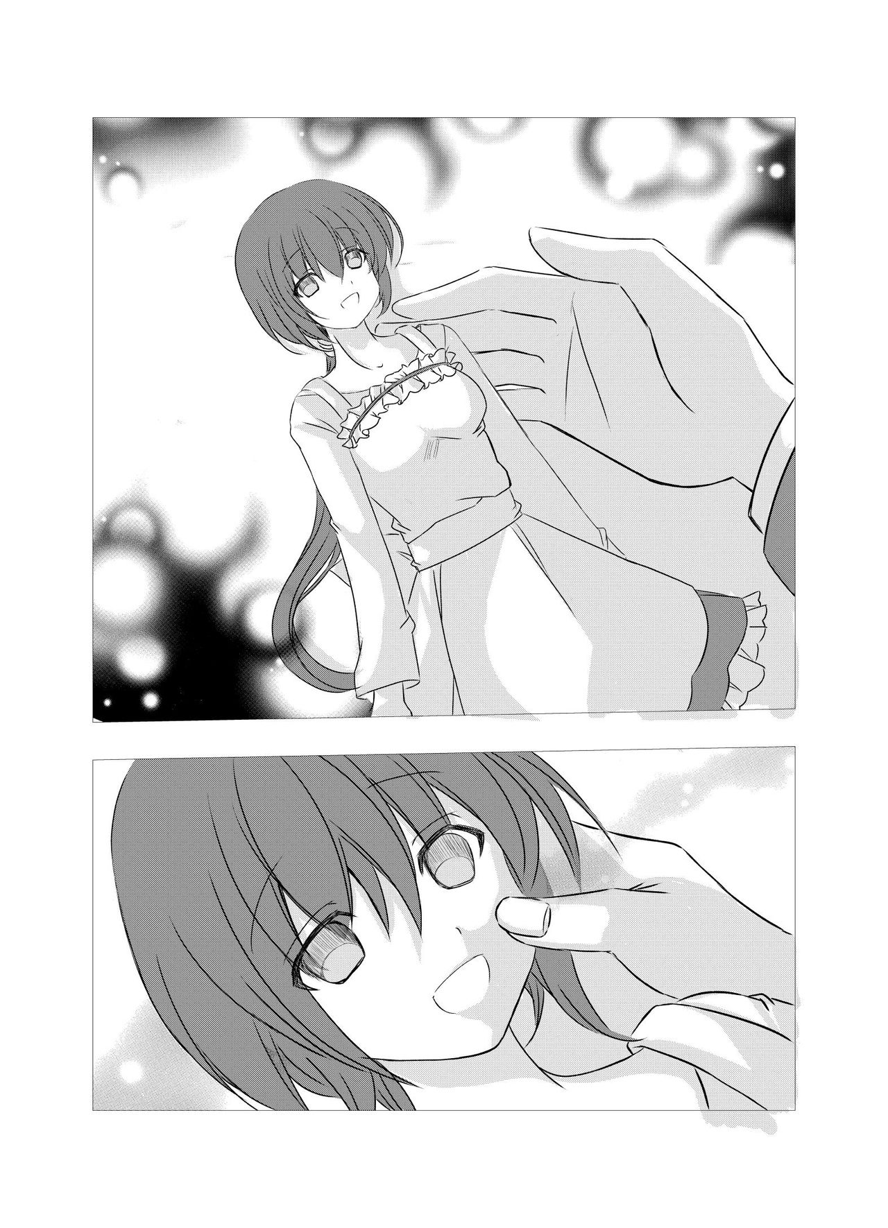 Ningyou ni Sareta Paipan Bijinzuma page 8 full