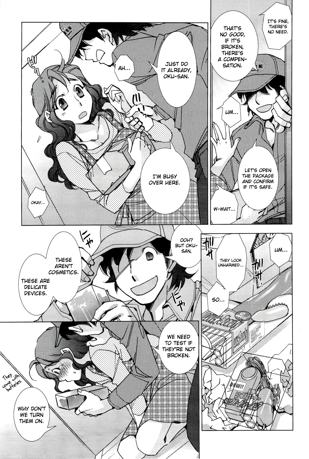 Takuhaibin wa Nido Bell o Narasu | The Mailman Rings Twice page 3 full