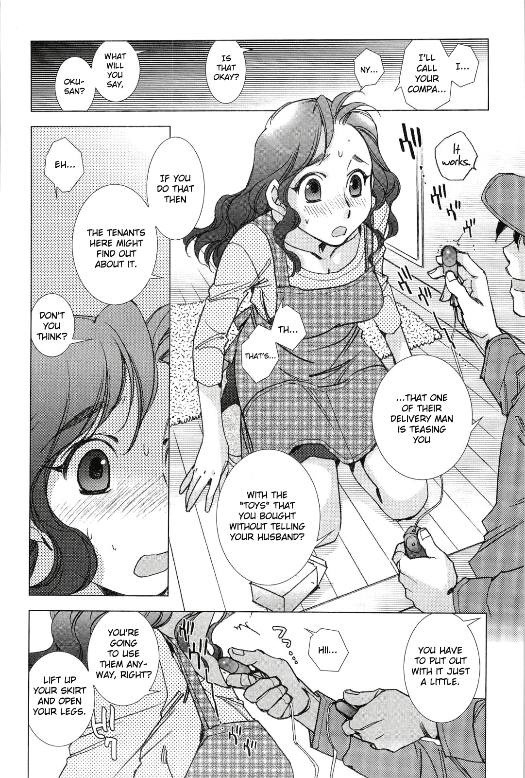 Takuhaibin wa Nido Bell o Narasu | The Mailman Rings Twice page 4 full