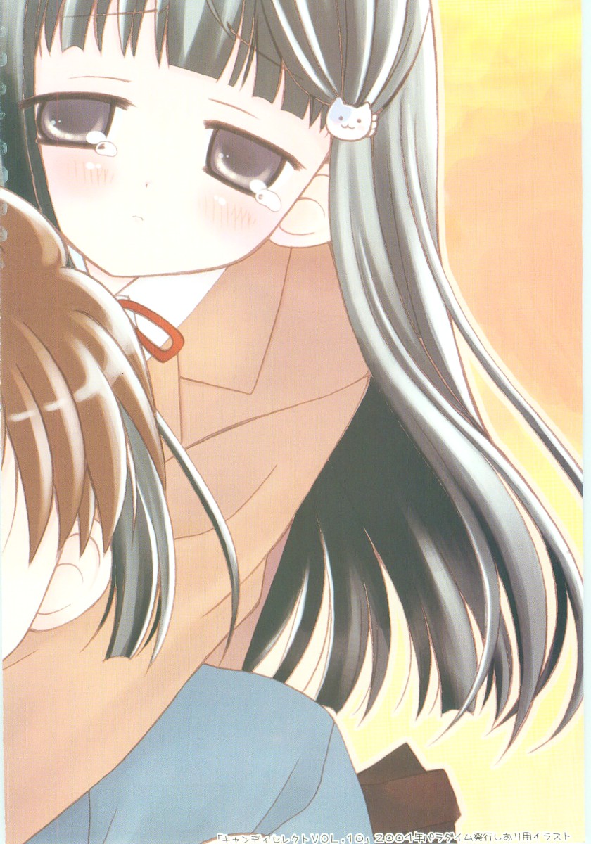 Imouto no Dorei page 6 full