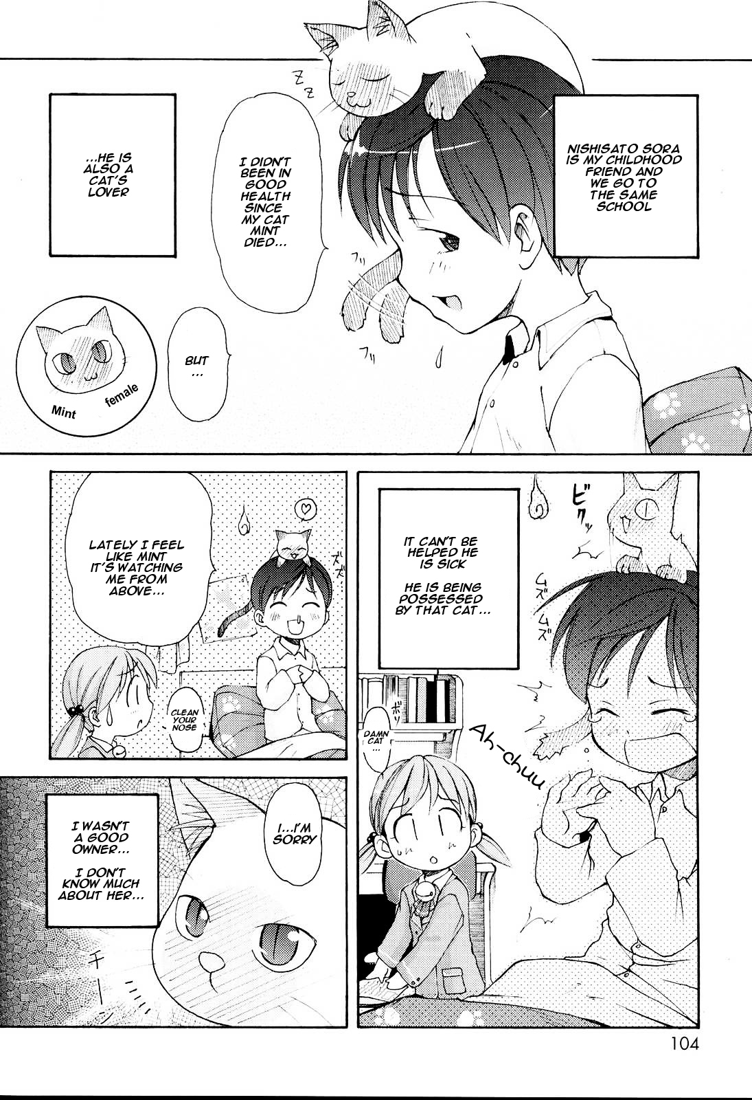 Nyan Nyan Rhapsody page 2 full